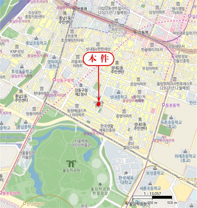 물건 사진 7