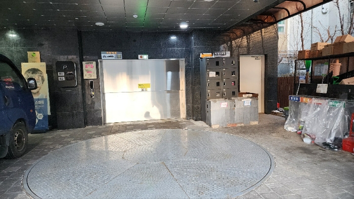 물건 사진 10