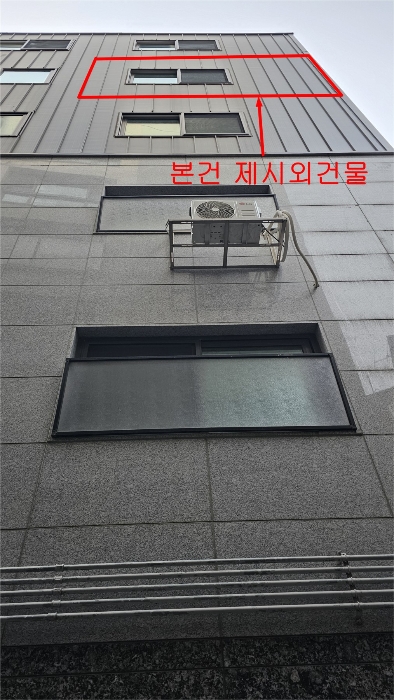 물건 사진 11