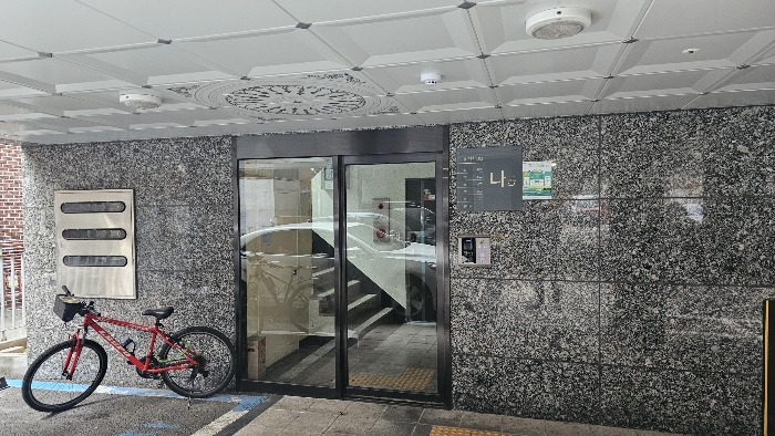 물건 사진 9