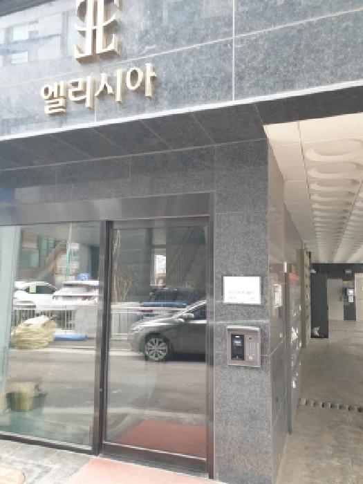 물건 사진 3