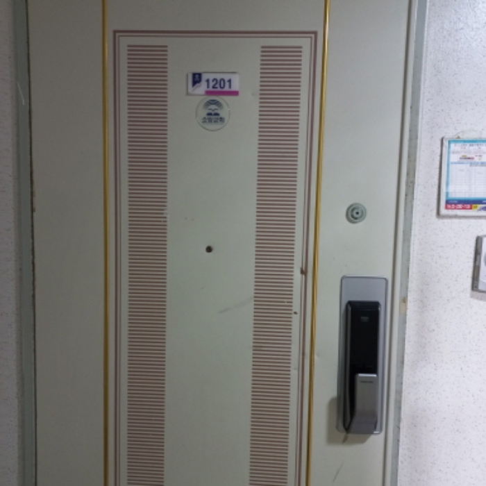 물건 사진 3