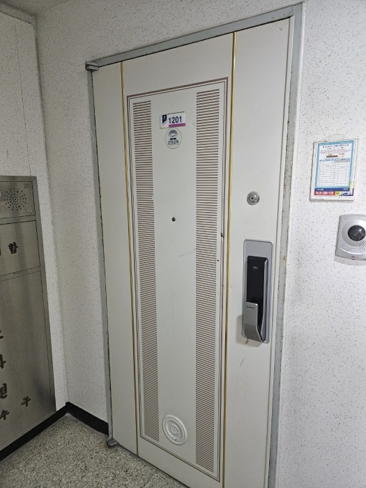 물건 사진 9