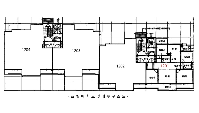 물건 사진 10
