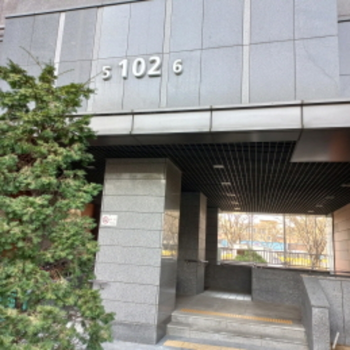 물건 사진 2
