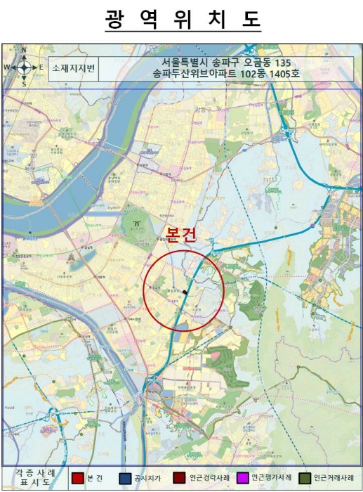 물건 사진 5
