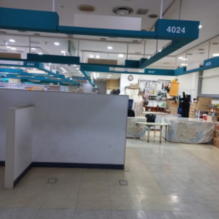물건 사진 2