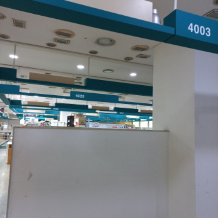 물건 사진 12