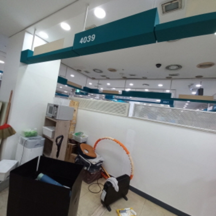 물건 사진 21