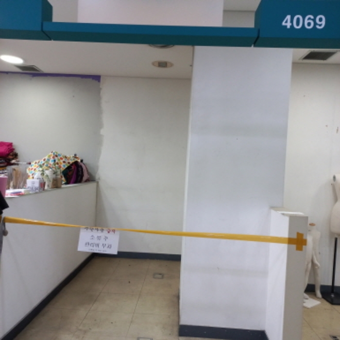 물건 사진 23