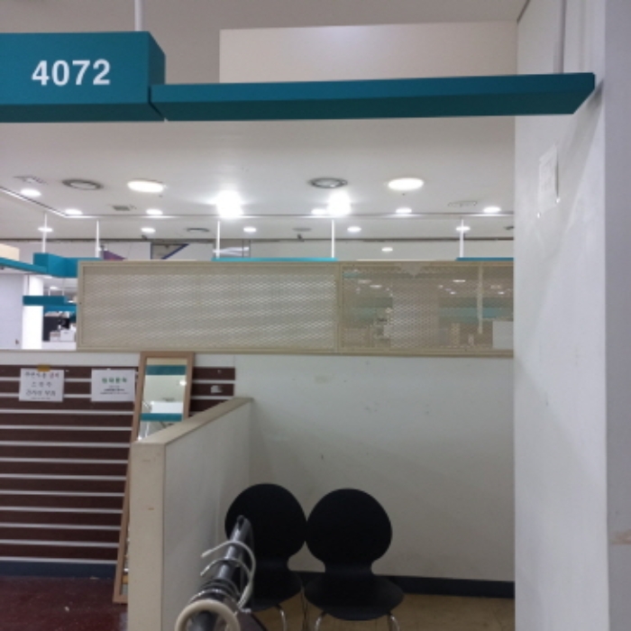 물건 사진 25