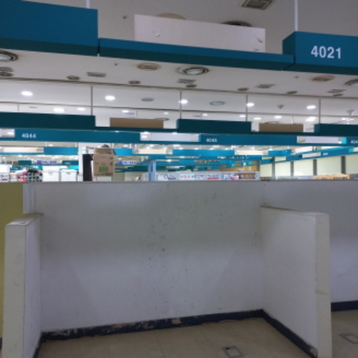 물건 사진 36