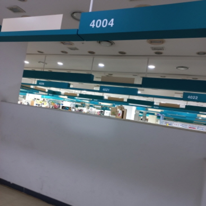 물건 사진 38