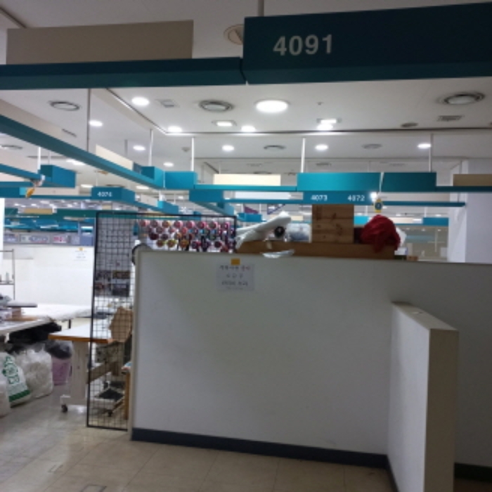 물건 사진 45