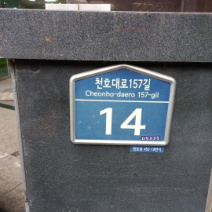 물건 사진 48