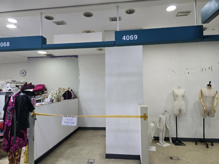 물건 사진 58