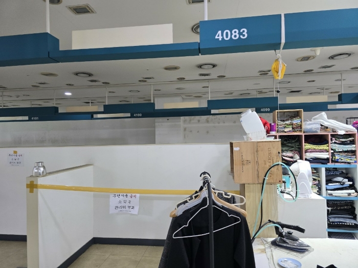 물건 사진 72