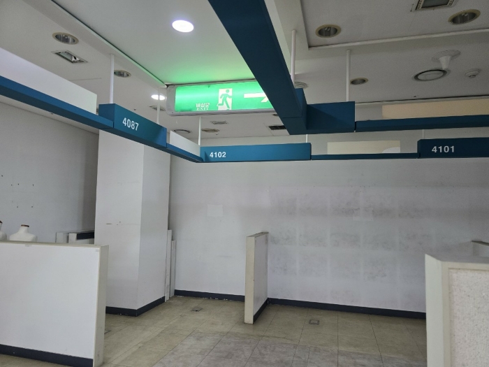 물건 사진 76