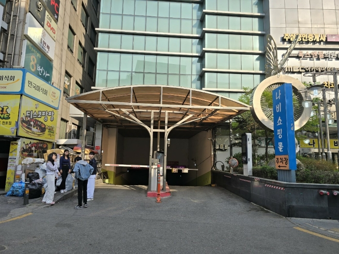 물건 사진 77