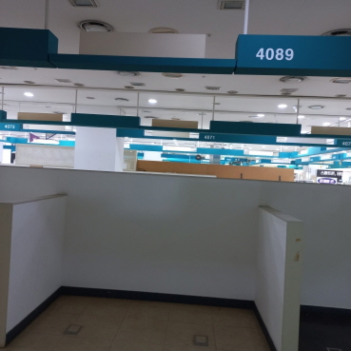 물건 사진 10