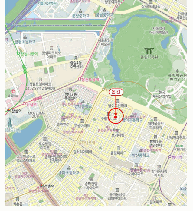 물건 사진 19