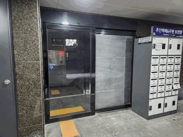 물건 사진 28