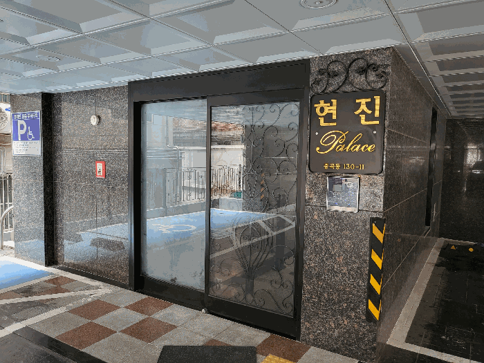 물건 사진 11