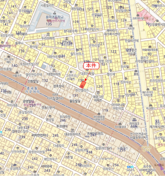 물건 사진 5
