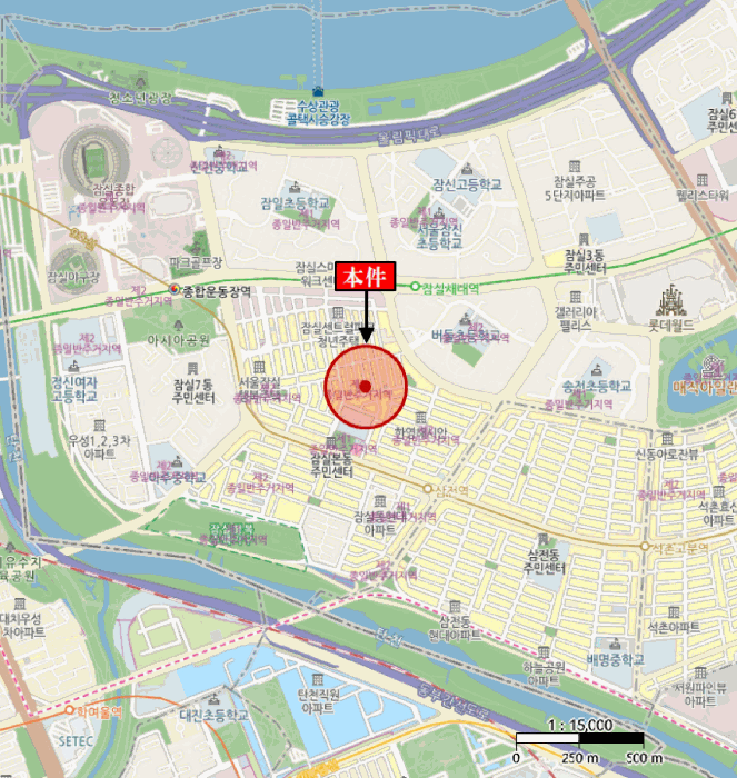 물건 사진 7