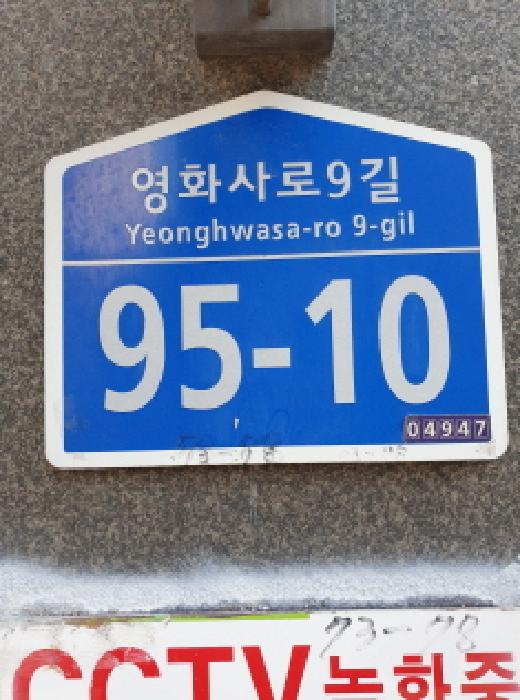 물건 사진 1