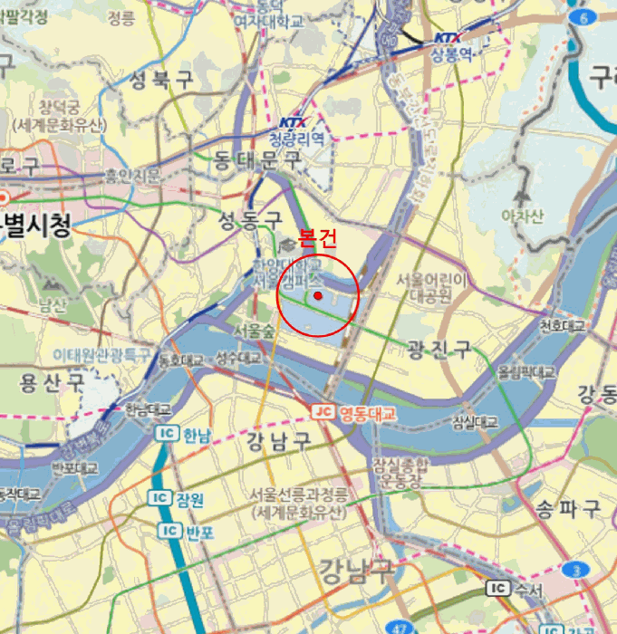 물건 사진 9