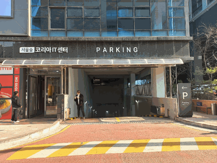 물건 사진 14