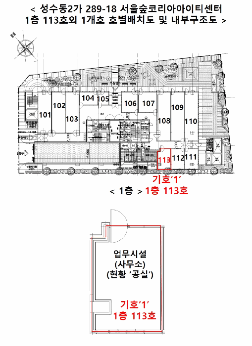 물건 사진 22