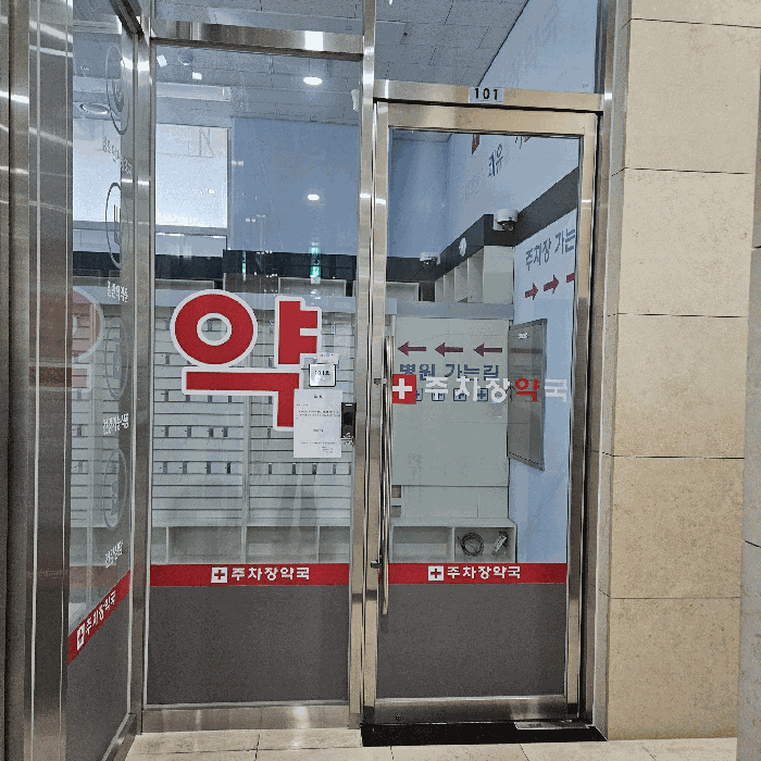 물건 사진 17