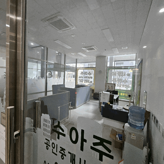 물건 사진 20