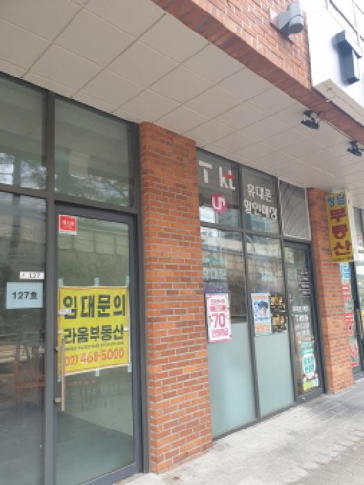물건 사진 3