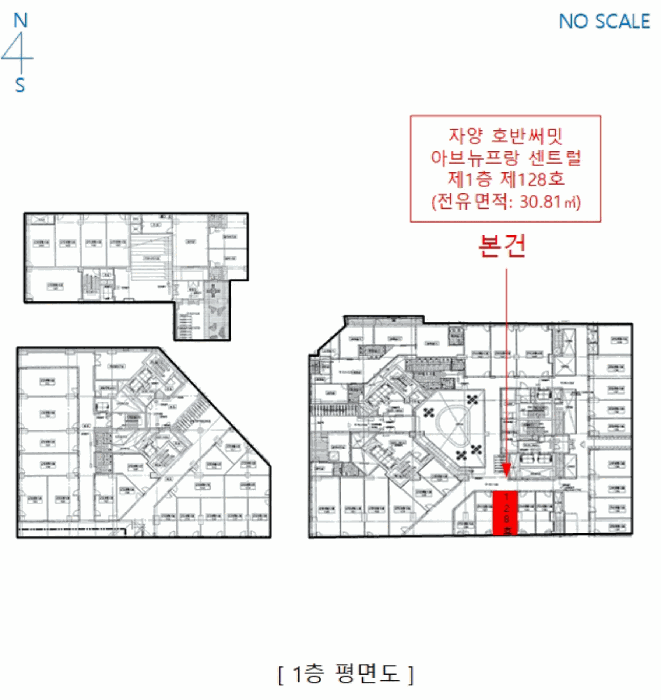 물건 사진 7
