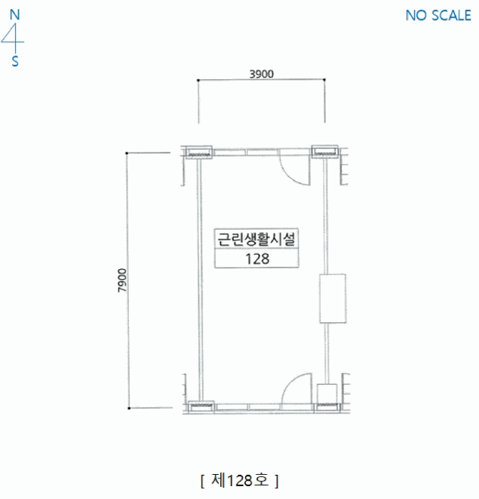 물건 사진 8