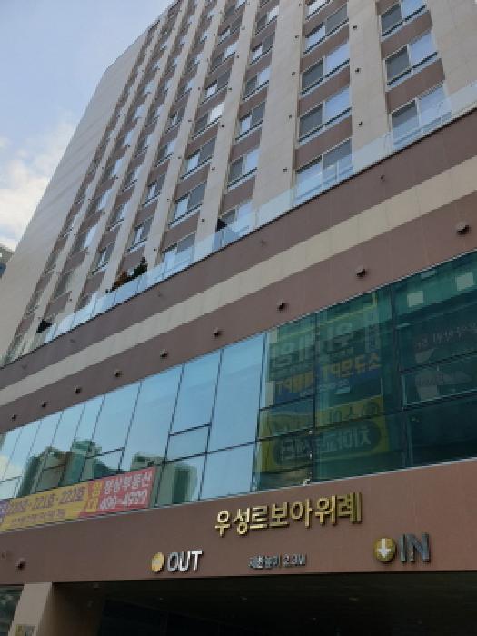 물건 사진 2
