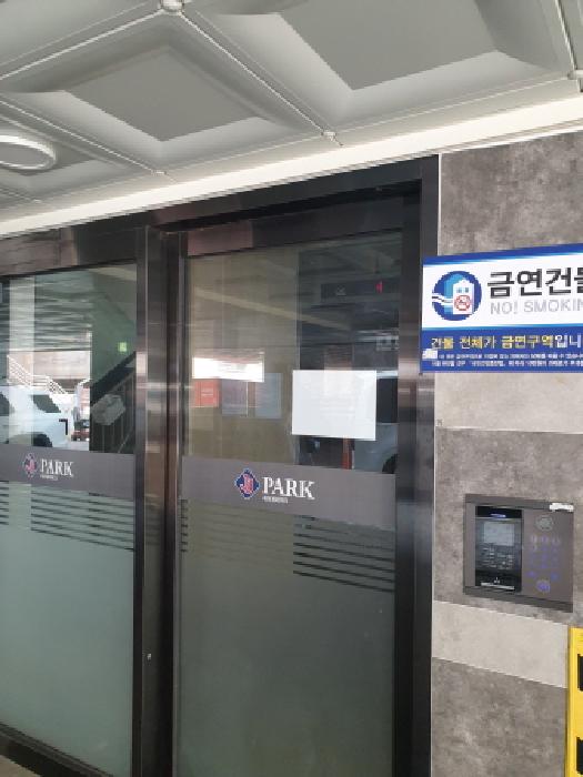 물건 사진 3