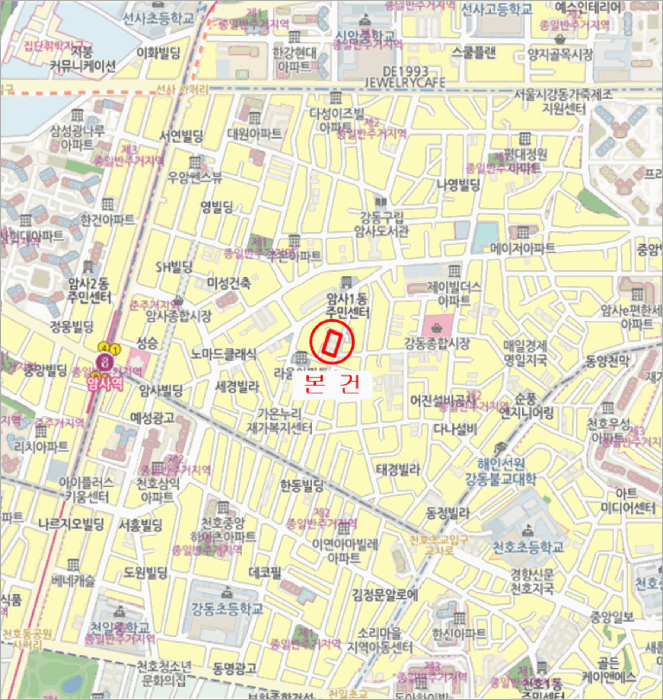 물건 사진 6