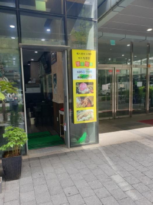 물건 사진 6