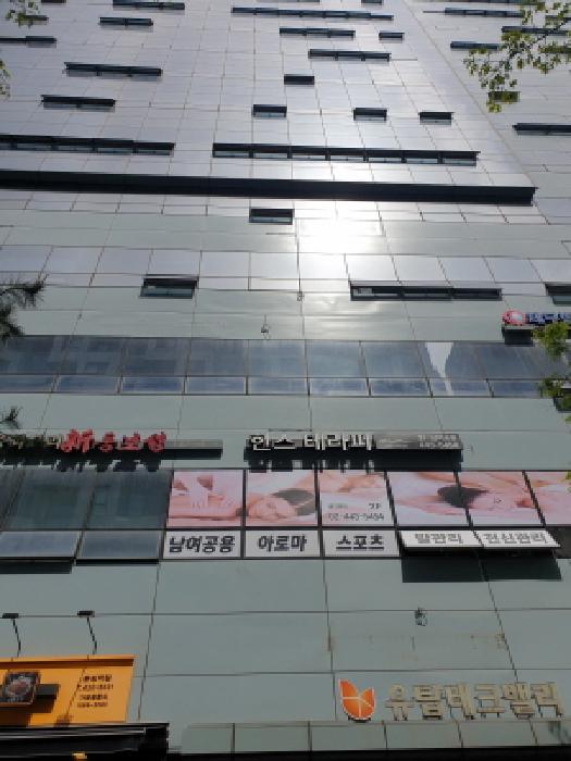 물건 사진 2