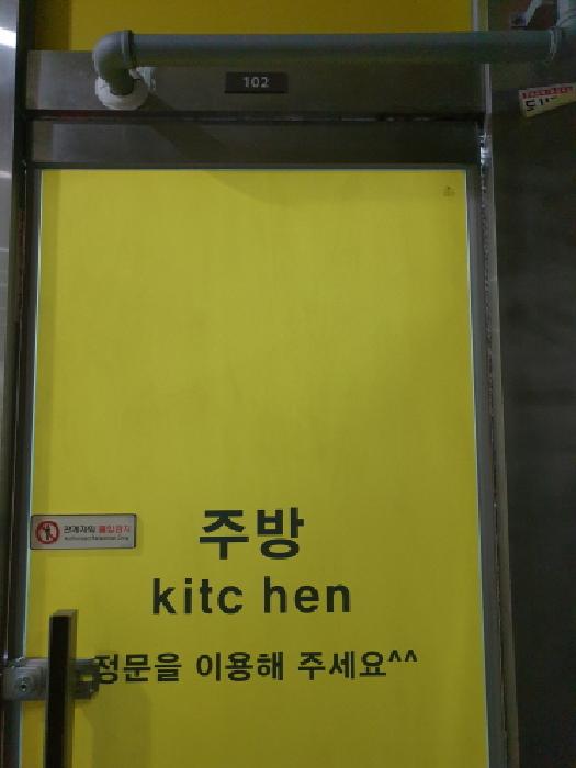물건 사진 4