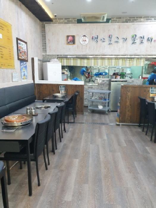 물건 사진 7