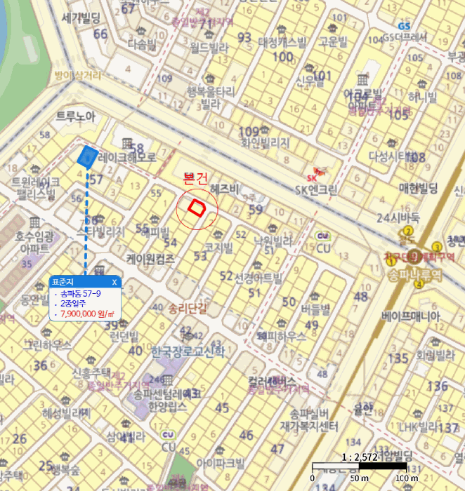 물건 사진 12