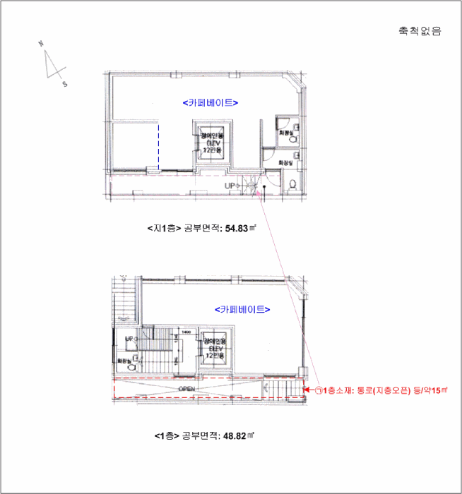 물건 사진 34