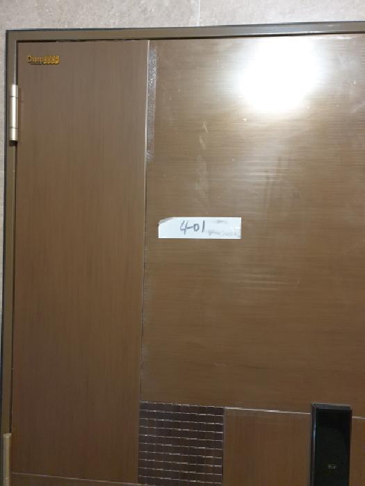 물건 사진 5