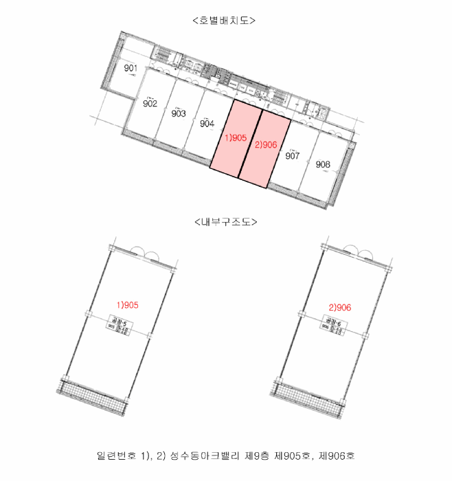 물건 사진 19