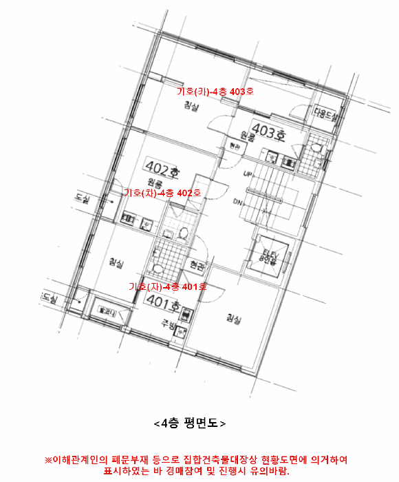 물건 사진 36